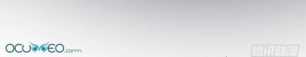 Bạn Trai Điều Khiển Giấc Mơ Chapter 21 - 18