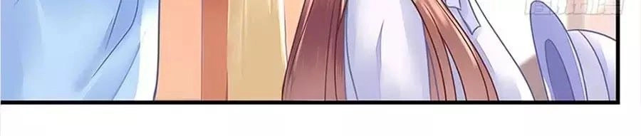 Bạn Trai Điều Khiển Giấc Mơ Chapter 22 - 9