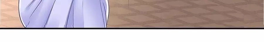 Bạn Trai Điều Khiển Giấc Mơ Chapter 22 - 39