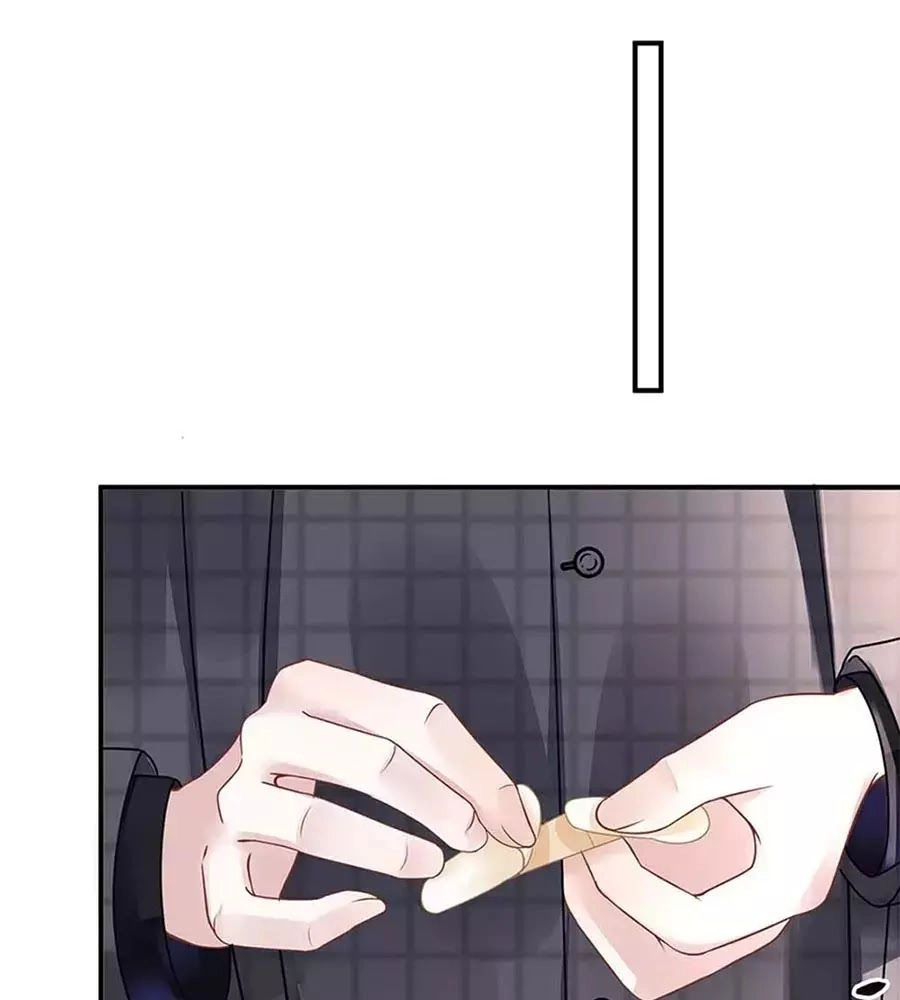 Bạn Trai Điều Khiển Giấc Mơ Chapter 23 - 16