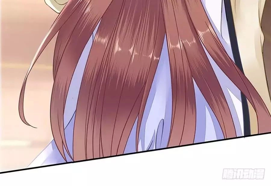 Bạn Trai Điều Khiển Giấc Mơ Chapter 23 - 45