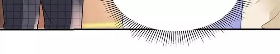 Bạn Trai Điều Khiển Giấc Mơ Chapter 24 - 5