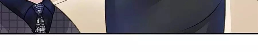 Bạn Trai Điều Khiển Giấc Mơ Chapter 24 - 21