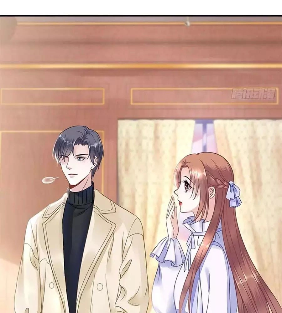 Bạn Trai Điều Khiển Giấc Mơ Chapter 24 - 24