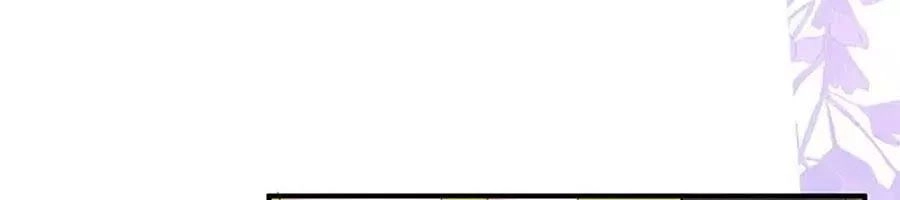 Bạn Trai Điều Khiển Giấc Mơ Chapter 26 - 28