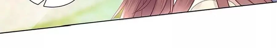 Bạn Trai Điều Khiển Giấc Mơ Chapter 26 - 53