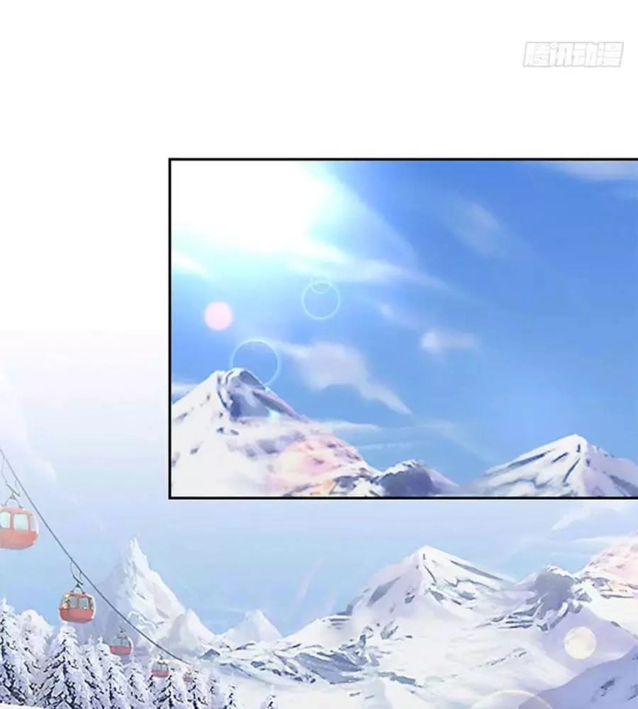 Bạn Trai Điều Khiển Giấc Mơ Chapter 27 - 12