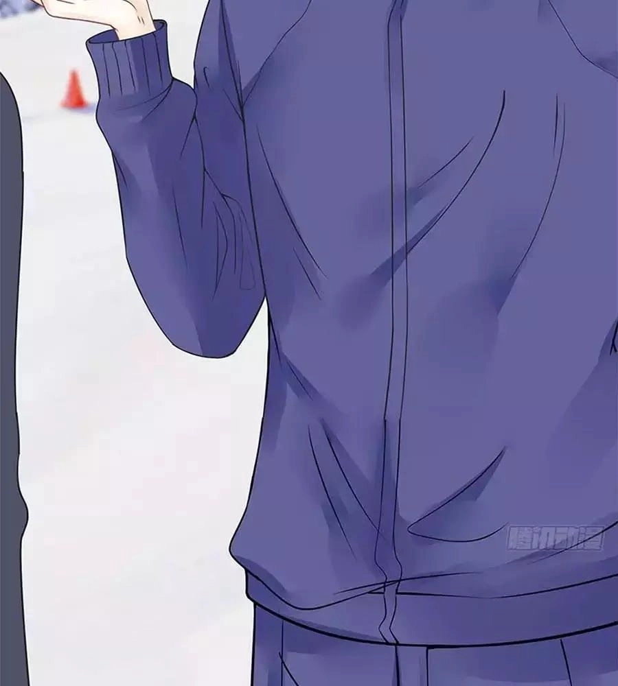 Bạn Trai Điều Khiển Giấc Mơ Chapter 27 - 16