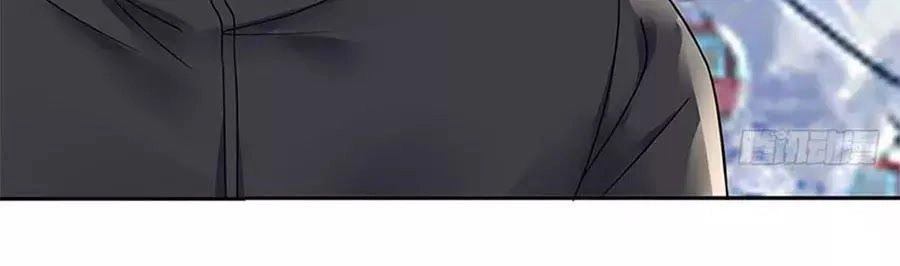 Bạn Trai Điều Khiển Giấc Mơ Chapter 27 - 29