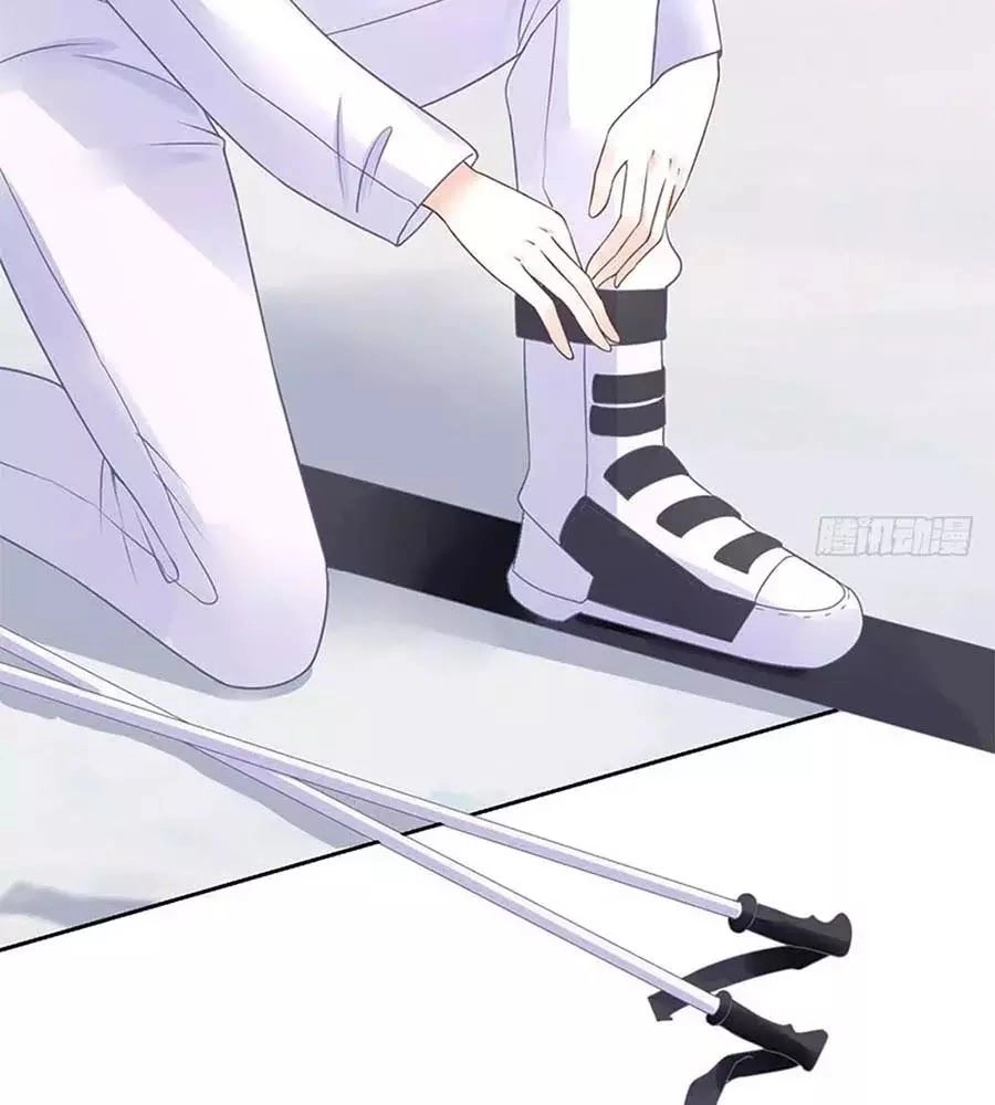 Bạn Trai Điều Khiển Giấc Mơ Chapter 27 - 42