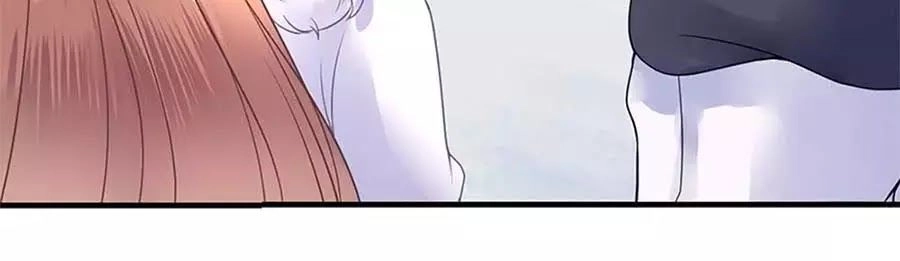 Bạn Trai Điều Khiển Giấc Mơ Chapter 27 - 56