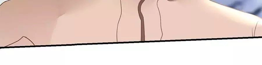 Bạn Trai Điều Khiển Giấc Mơ Chapter 28 - 18