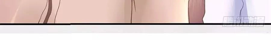 Bạn Trai Điều Khiển Giấc Mơ Chapter 28 - 24