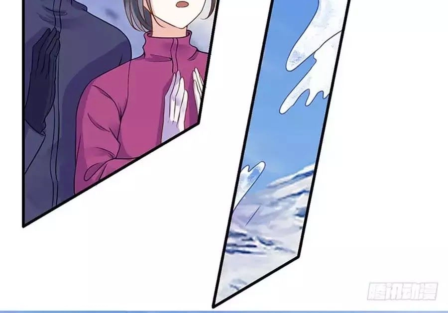 Bạn Trai Điều Khiển Giấc Mơ Chapter 28 - 34