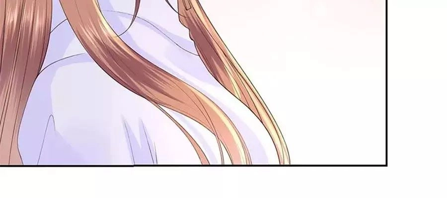 Bạn Trai Điều Khiển Giấc Mơ Chapter 29 - 21