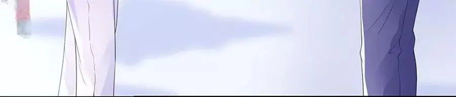 Bạn Trai Điều Khiển Giấc Mơ Chapter 29 - 25