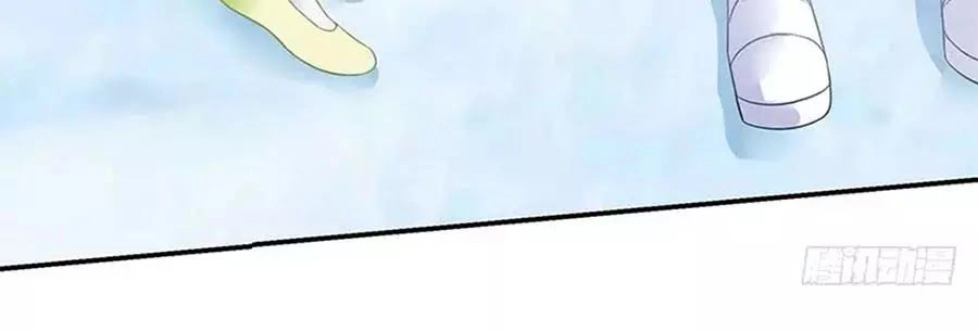 Bạn Trai Điều Khiển Giấc Mơ Chapter 29 - 48