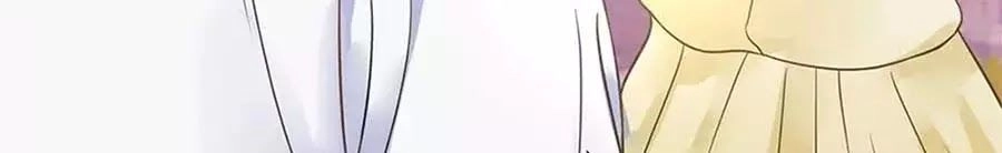 Bạn Trai Điều Khiển Giấc Mơ Chapter 30 - 28