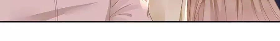 Bạn Trai Điều Khiển Giấc Mơ Chapter 31 - 21