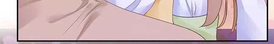 Bạn Trai Điều Khiển Giấc Mơ Chapter 31 - 27