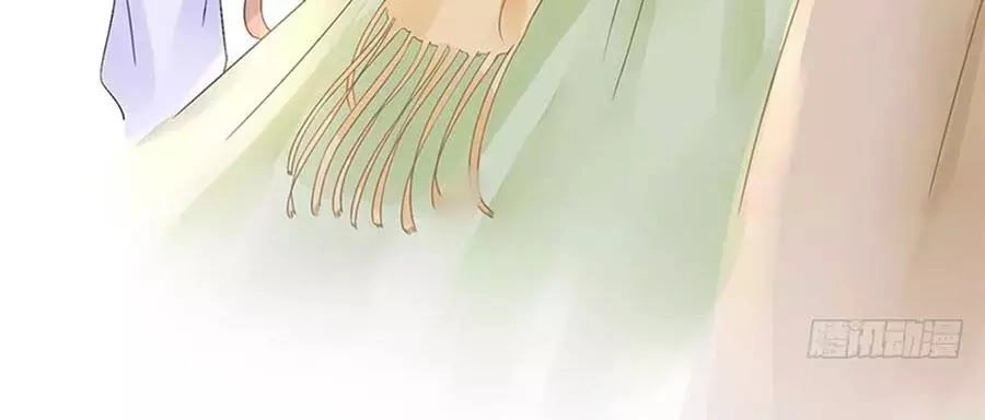 Bạn Trai Điều Khiển Giấc Mơ Chapter 31 - 30