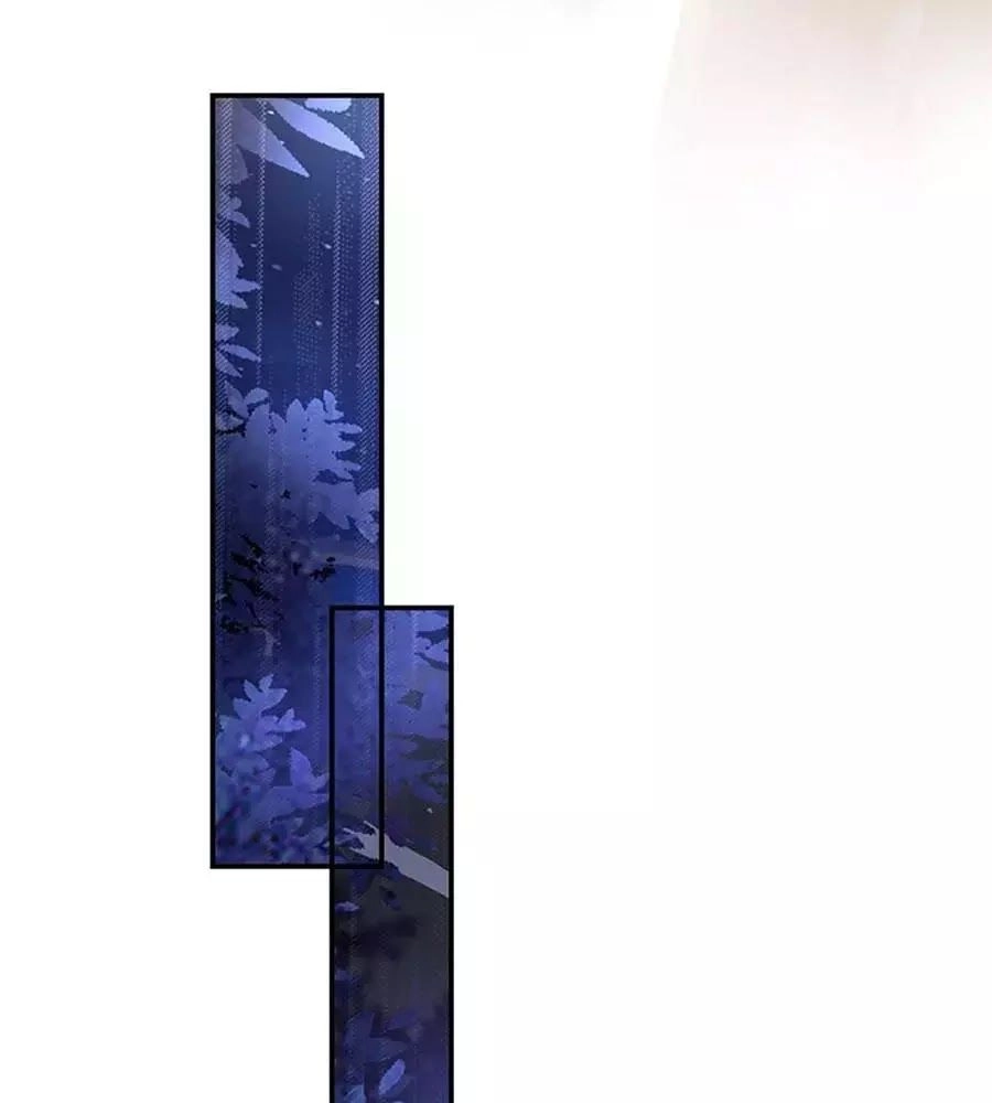 Bạn Trai Điều Khiển Giấc Mơ Chapter 31 - 31