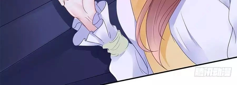 Bạn Trai Điều Khiển Giấc Mơ Chapter 31 - 52