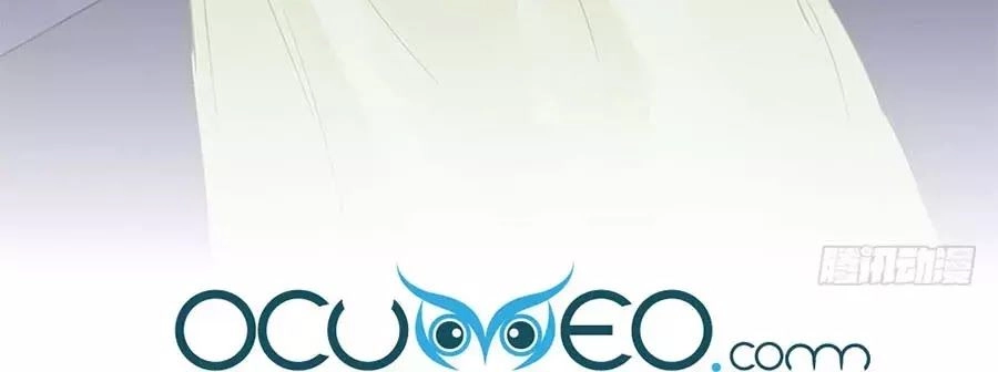 Bạn Trai Điều Khiển Giấc Mơ Chapter 31 - 59