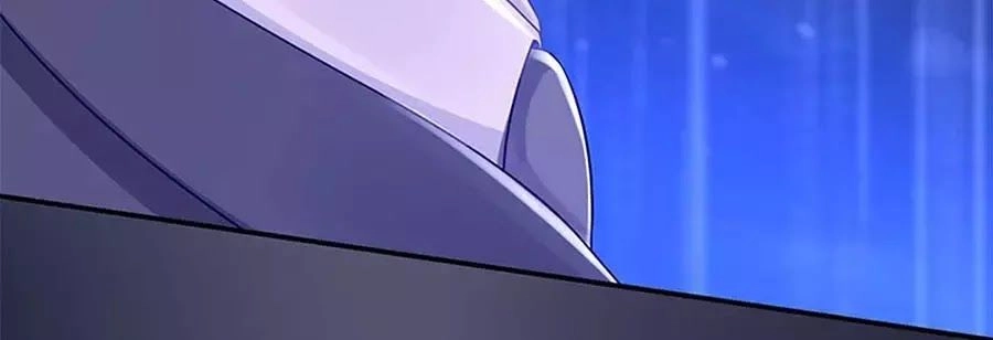 Bạn Trai Điều Khiển Giấc Mơ Chapter 32 - 12