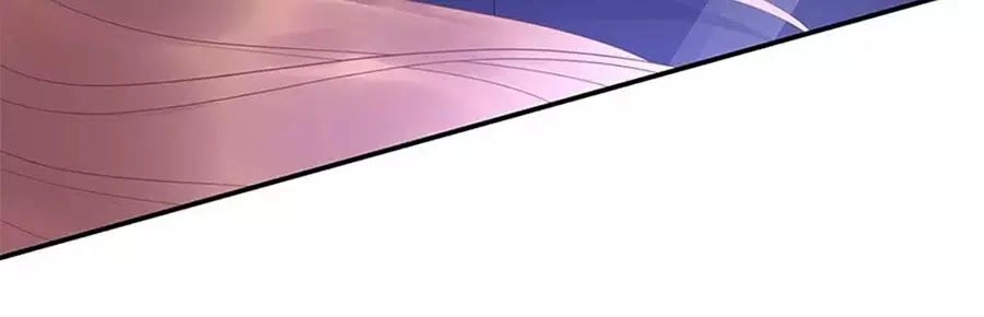 Bạn Trai Điều Khiển Giấc Mơ Chapter 32 - 26