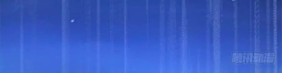 Bạn Trai Điều Khiển Giấc Mơ Chapter 32 - 30