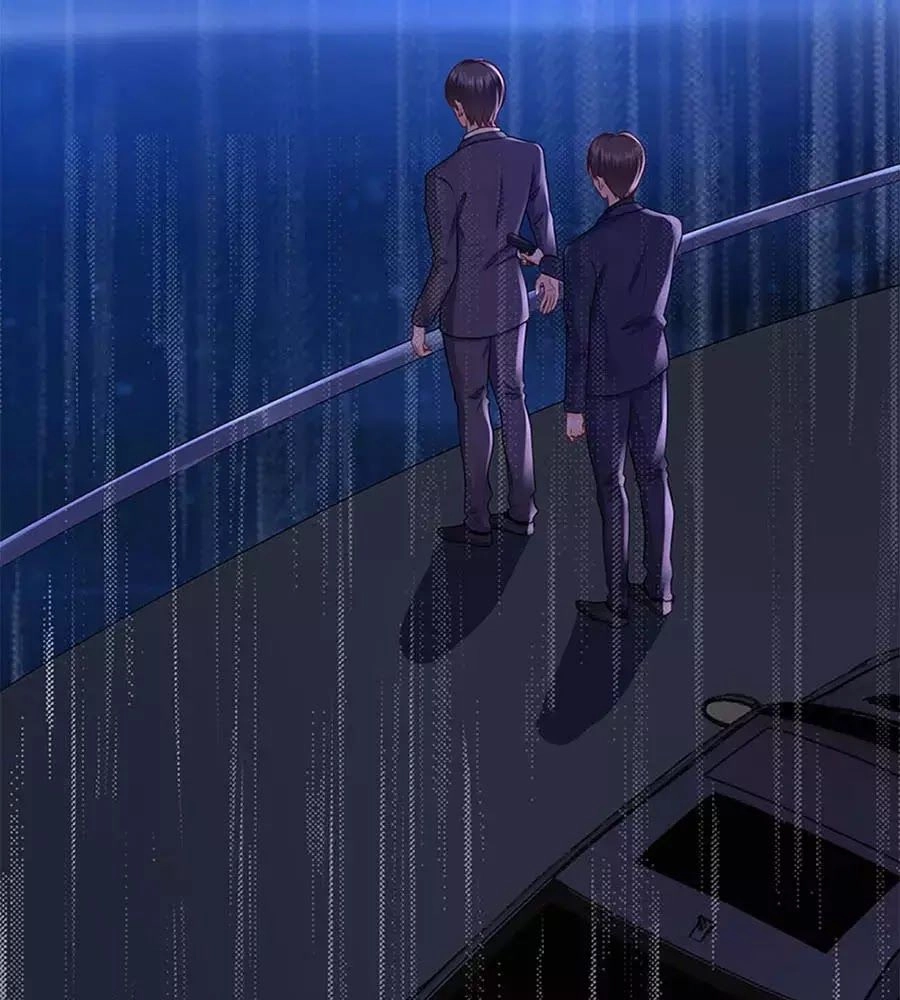 Bạn Trai Điều Khiển Giấc Mơ Chapter 32 - 31