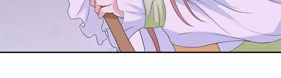 Bạn Trai Điều Khiển Giấc Mơ Chapter 32 - 34