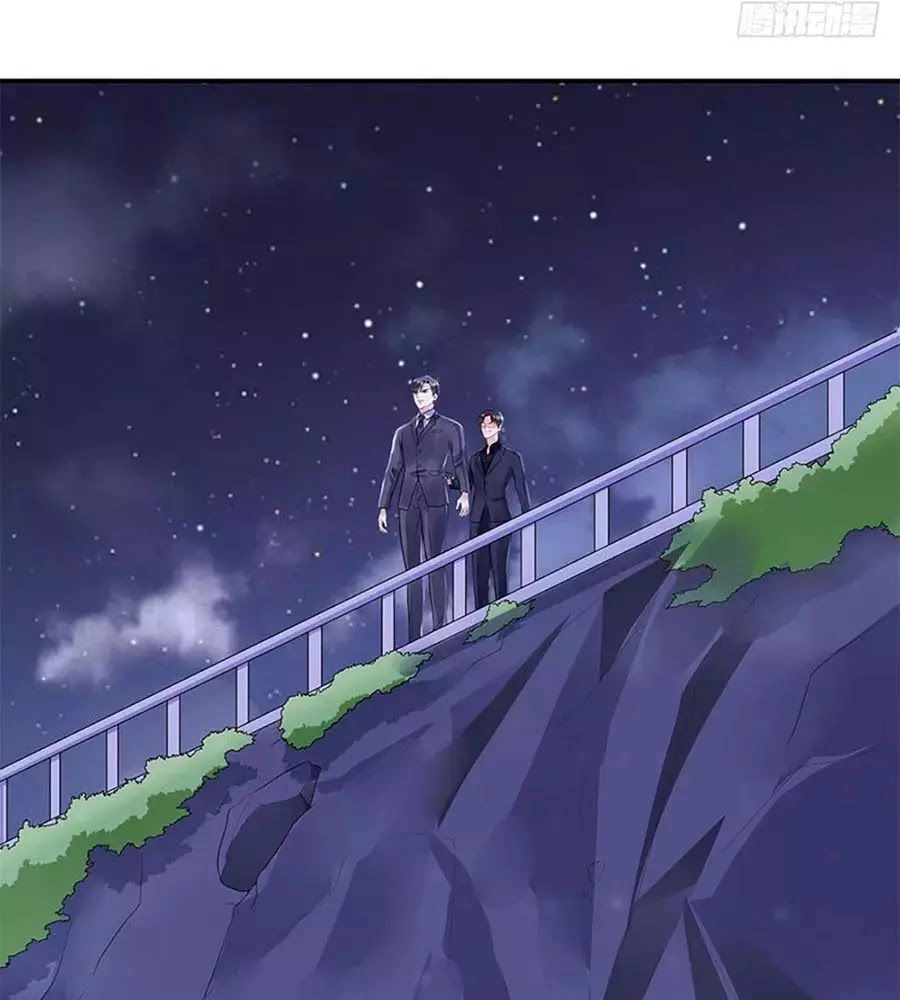 Bạn Trai Điều Khiển Giấc Mơ Chapter 32 - 41