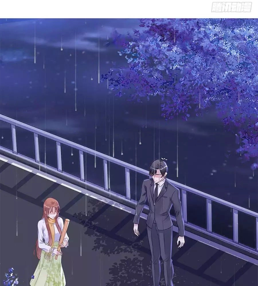 Bạn Trai Điều Khiển Giấc Mơ Chapter 32 - 51