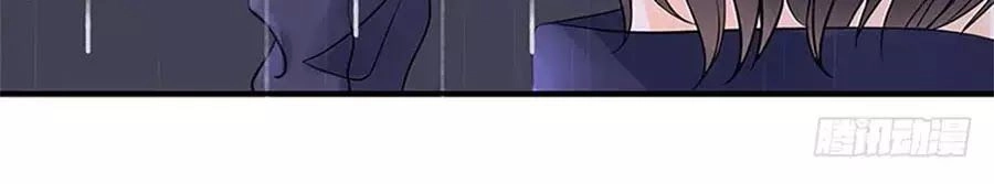 Bạn Trai Điều Khiển Giấc Mơ Chapter 32 - 58