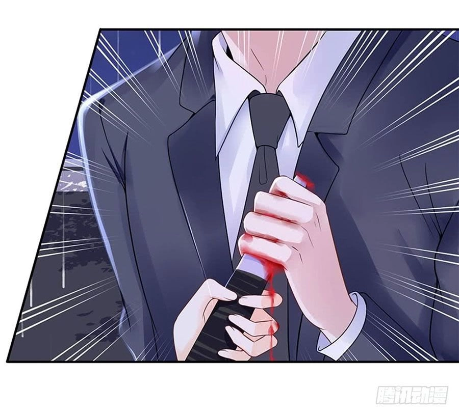 Bạn Trai Điều Khiển Giấc Mơ Chapter 33 - 6