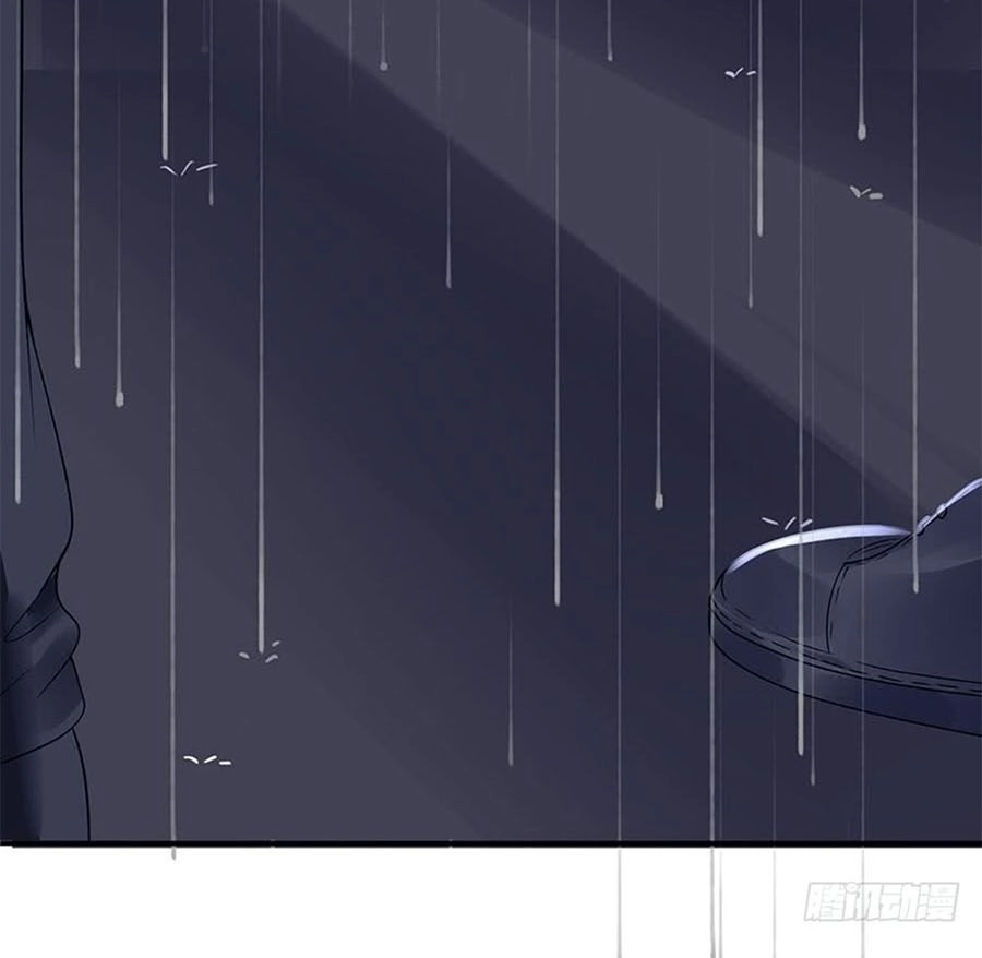 Bạn Trai Điều Khiển Giấc Mơ Chapter 33 - 9