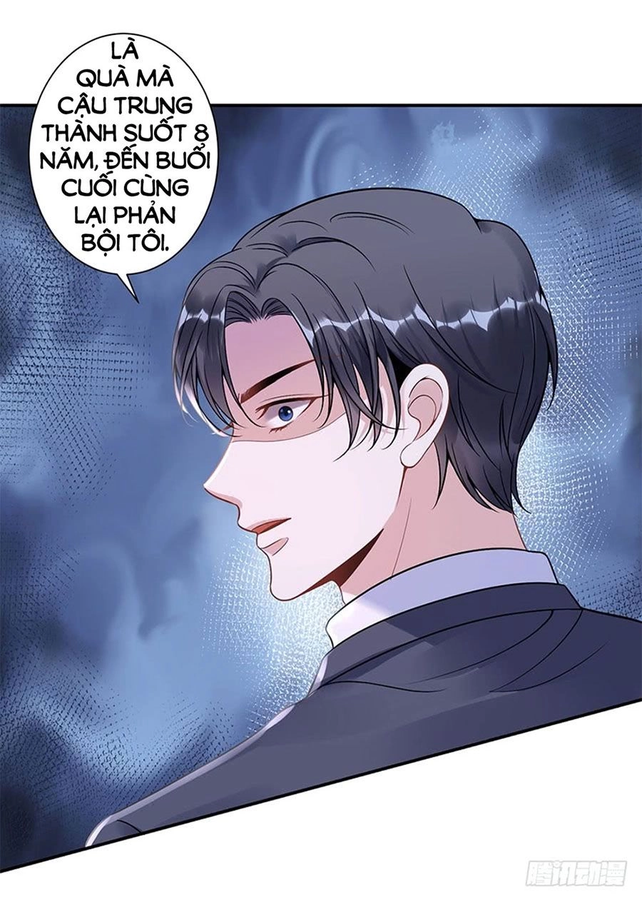 Bạn Trai Điều Khiển Giấc Mơ Chapter 33 - 12