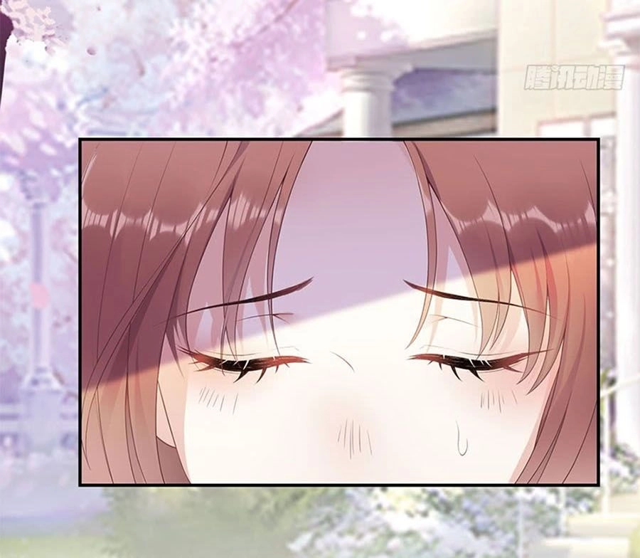 Bạn Trai Điều Khiển Giấc Mơ Chapter 33 - 17