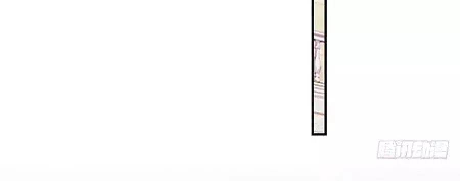 Bạn Trai Điều Khiển Giấc Mơ Chapter 35 - 9