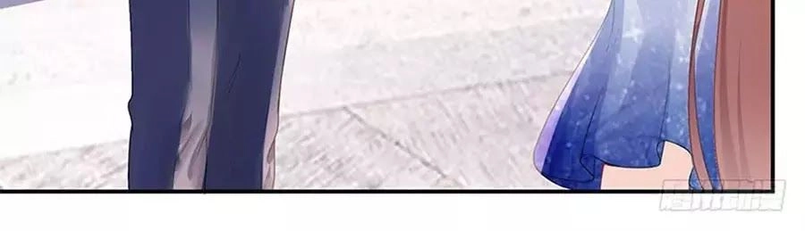 Bạn Trai Điều Khiển Giấc Mơ Chapter 35 - 16