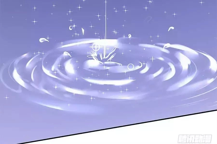 Bạn Trai Điều Khiển Giấc Mơ Chapter 35 - 30