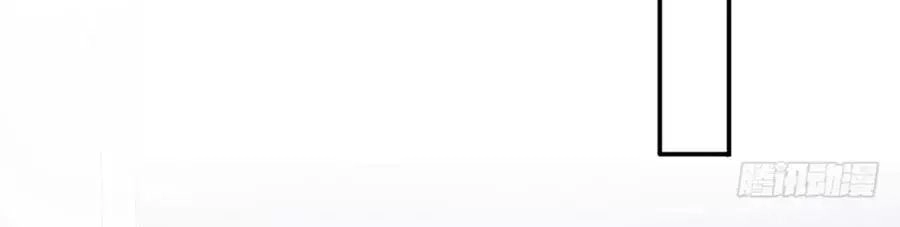 Bạn Trai Điều Khiển Giấc Mơ Chapter 35 - 42