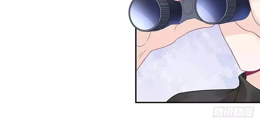 Bạn Trai Điều Khiển Giấc Mơ Chapter 35 - 58