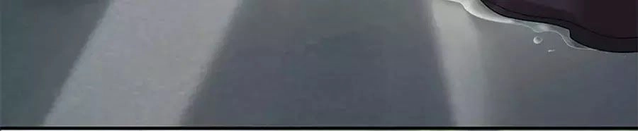 Bạn Trai Điều Khiển Giấc Mơ Chapter 37 - 13