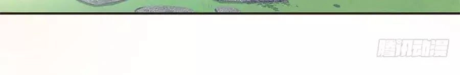 Bạn Trai Điều Khiển Giấc Mơ Chapter 37 - 18