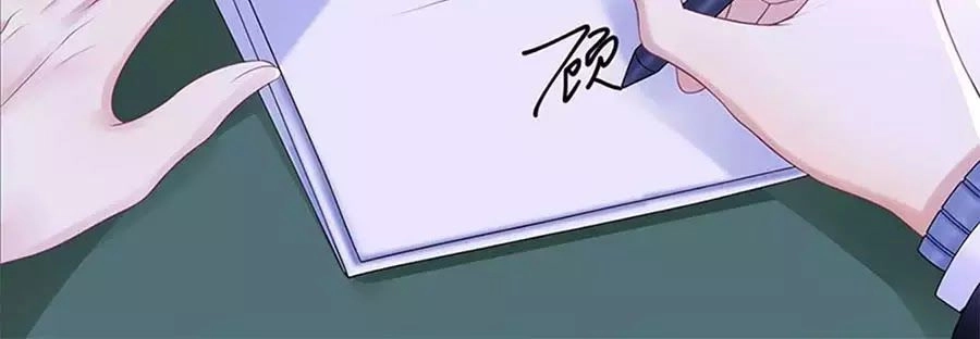 Bạn Trai Điều Khiển Giấc Mơ Chapter 37 - 50