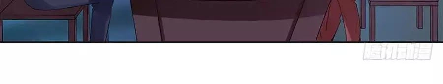 Bạn Trai Điều Khiển Giấc Mơ Chapter 38 - 13