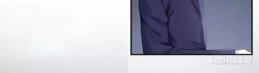 Bạn Trai Điều Khiển Giấc Mơ Chapter 38 - 39